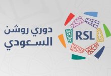 دوري روشن السعودي